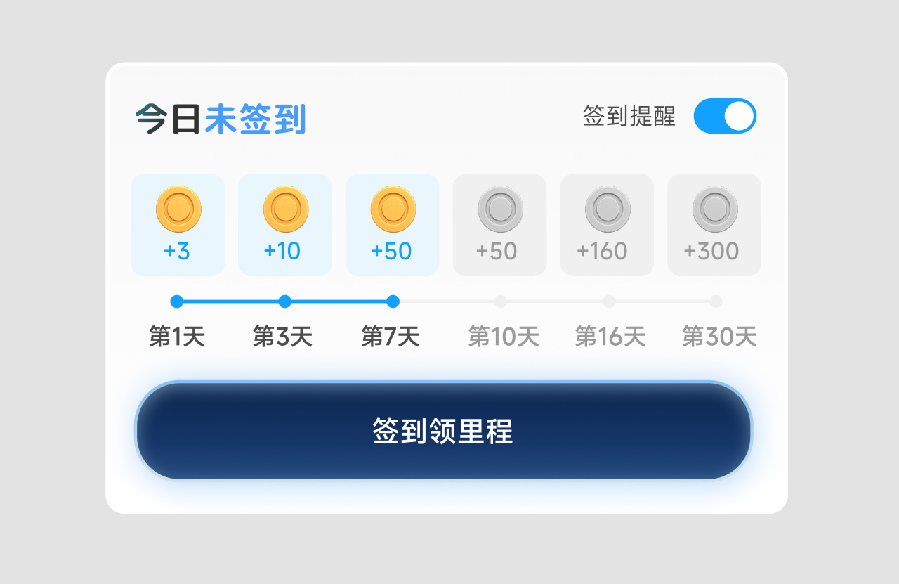 以后作品集展示改版项目，别这么放了，不然没人会回复你的！（图ZMTU4NzIwODg=） - 教程 - 站酷设计师菜心轻量文原创素材 - 站酷ZCOOL