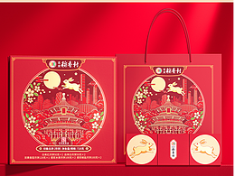产品包装