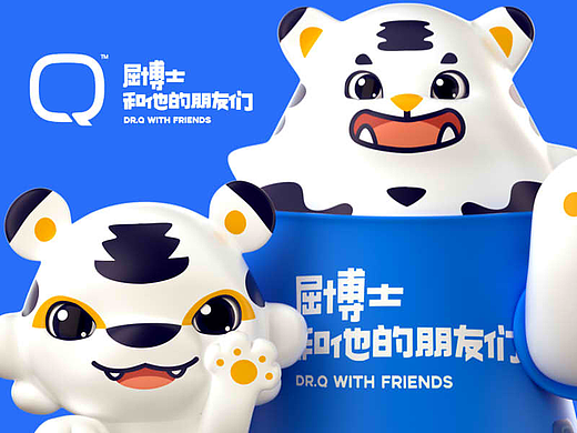 屈博士和他的朋友们IP设计