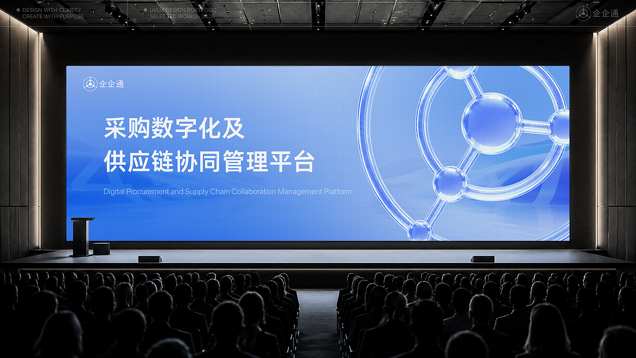2026 设计作品合集（图ZNDExOTUyMDg0） - 其他UI - 站酷设计师风吹过盛夏原创素材 - 站酷ZCOOL