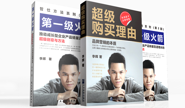 如何挑选靠谱的专业包装设计公司？产品爆品包装全案怎么做｜哲仕品牌策划（图ZMTU4NzI1OTY=） - 资讯 - 站酷设计师爆品包装设计原创素材 - 站酷ZCOOL