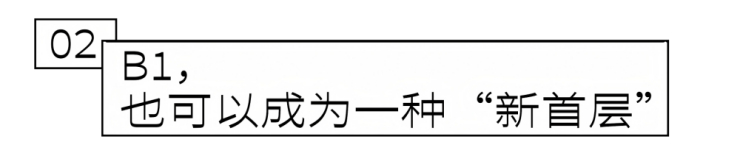 下沉广场，如何让客流往下沉（图ZMTU4NzMzMjQ=） - 资讯 - 站酷设计师空间印象商业设计原创素材 - 站酷ZCOOL