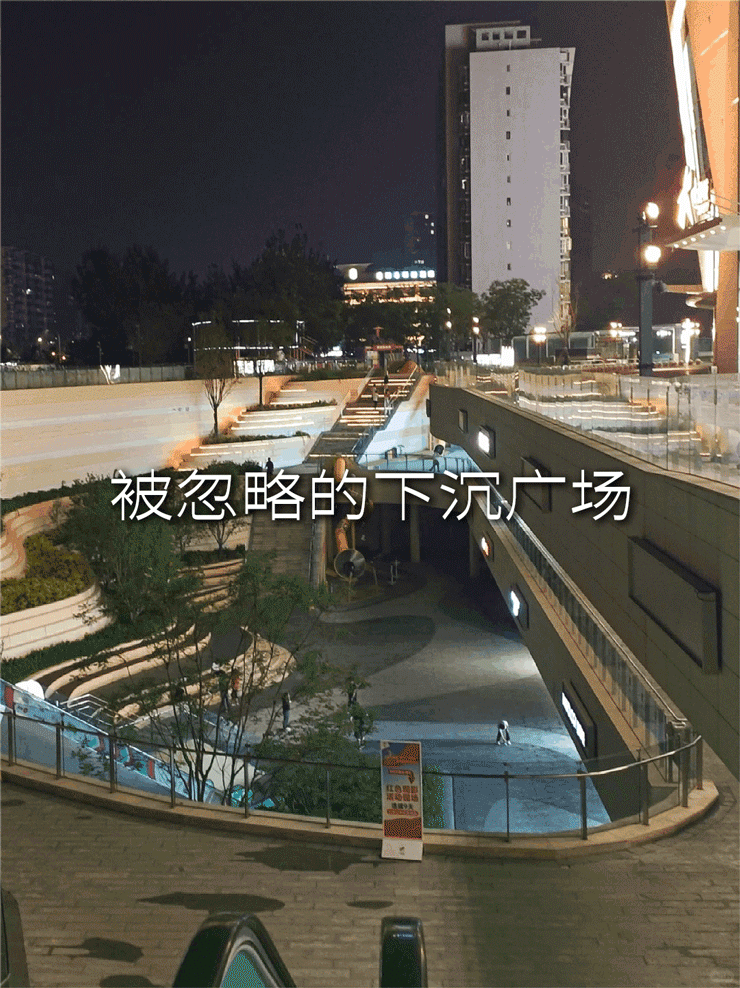 下沉广场，如何让客流往下沉（图ZMTU4NzMzMDQ=） - 资讯 - 站酷设计师空间印象商业设计原创素材 - 站酷ZCOOL