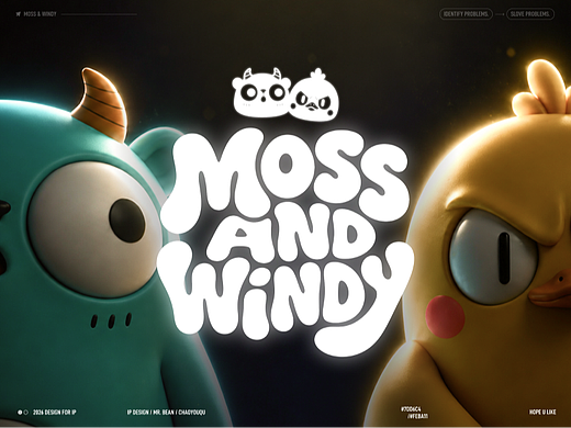 Moss And Windy