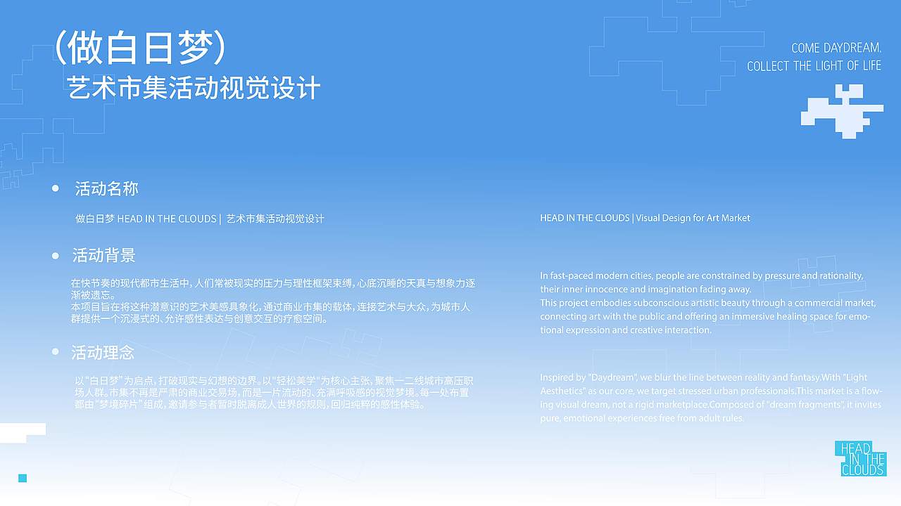 2026作品集（图ZNDExOTcyNTI4） - 其他平面 - 站酷设计师Z714925793原创素材 - 站酷ZCOOL