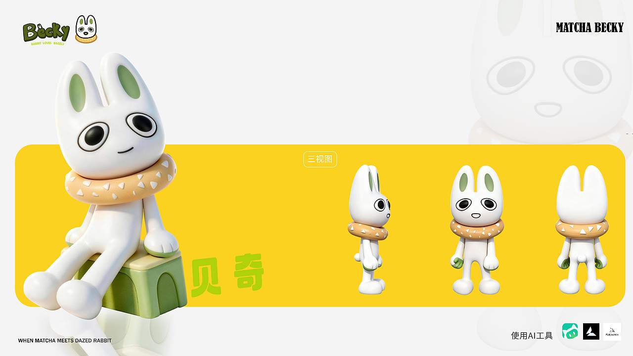 2026作品集（图ZNDExOTcyODE2） - 其他平面 - 站酷设计师Z714925793原创素材 - 站酷ZCOOL