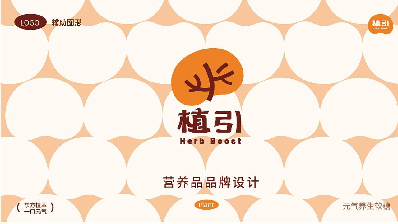 2026作品集（图ZNDExOTcyOTky） - 其他平面 - 站酷设计师Z714925793原创素材 - 站酷ZCOOL