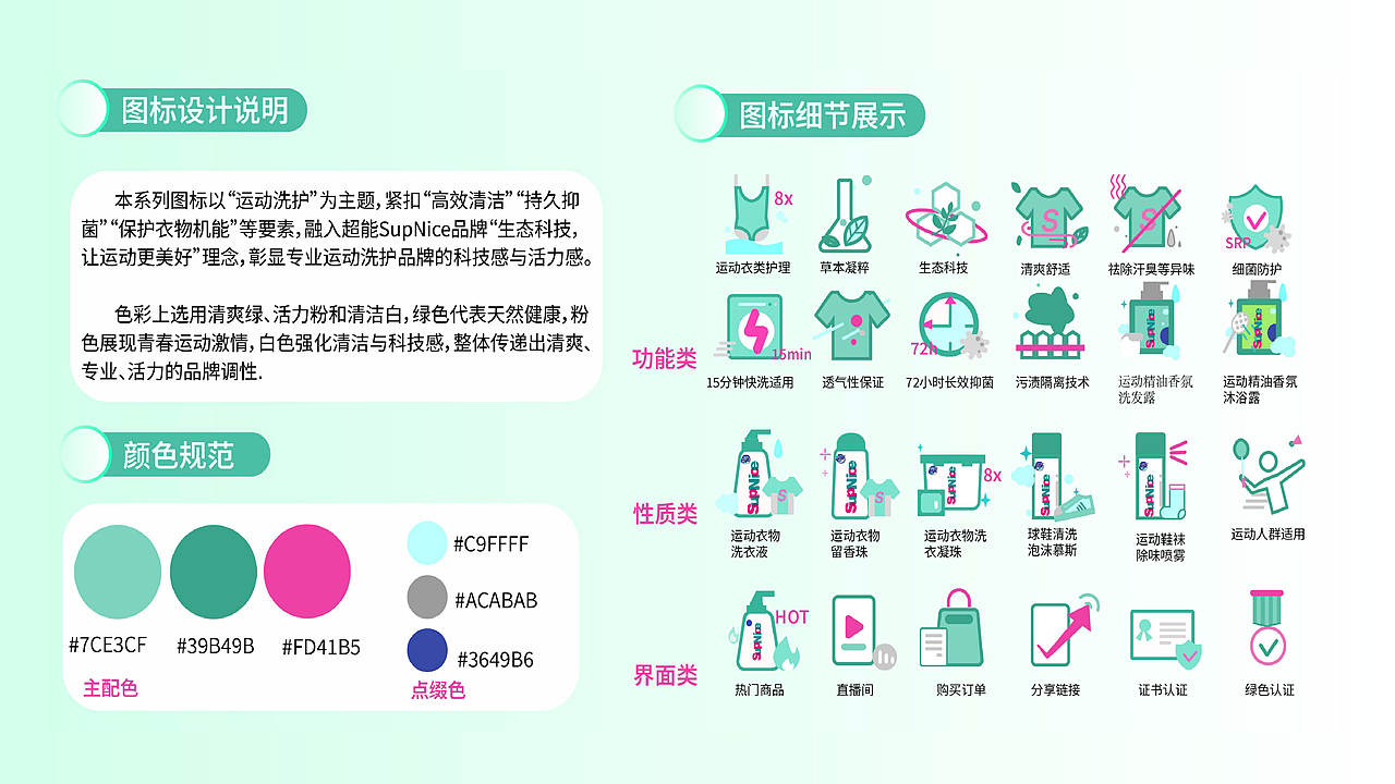 2026作品集（图ZNDExOTczMDM2） - 其他平面 - 站酷设计师Z714925793原创素材 - 站酷ZCOOL