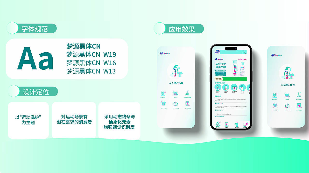 2026作品集（图ZNDExOTczMDQw） - 其他平面 - 站酷设计师Z714925793原创素材 - 站酷ZCOOL