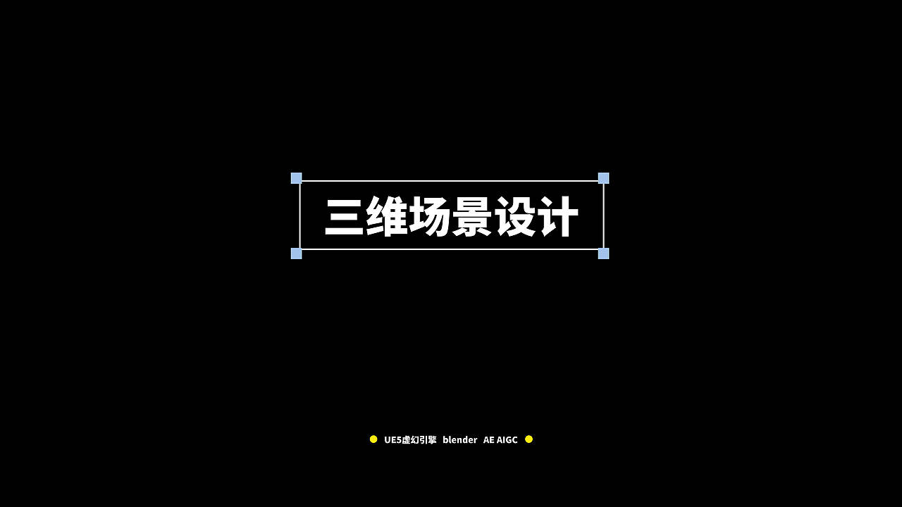 2026作品集（图ZNDExOTczMDg4） - 其他平面 - 站酷设计师Z714925793原创素材 - 站酷ZCOOL