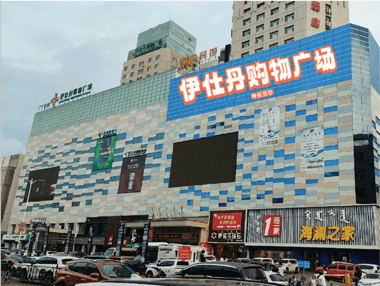草原之上，有流量更要“留量”，呼伦贝尔文旅的另一种可能（图ZMTU4NzQ4NTI=） - 资讯 - 站酷设计师空间印象商业设计原创素材 - 站酷ZCOOL