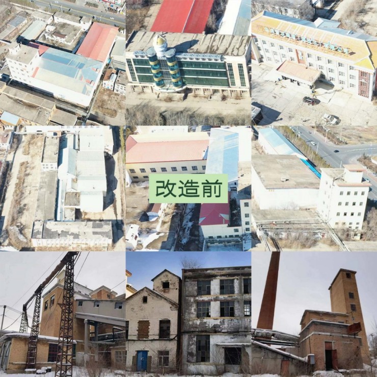 草原之上，有流量更要“留量”，呼伦贝尔文旅的另一种可能（图ZMTU4NzQ5MTI=） - 资讯 - 站酷设计师空间印象商业设计原创素材 - 站酷ZCOOL
