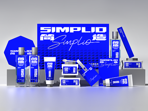 简造SIMPLID男士护肤品全案