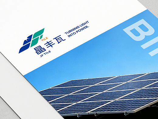 京丰瓦-品牌logo及形象设计（个人主页-ZNzQxMjEzODA=） - Logo - 站酷设计师三头一臂原创素材 - 站酷ZCOOL