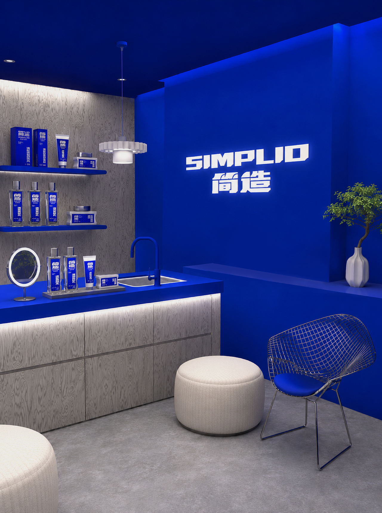 简造SIMPLID男士护肤品全案(图ZNDExOTg3ODY0) - 品牌 - 站酷设计师萦白偷藏灵感原创素材 - 站酷ZCOOL
