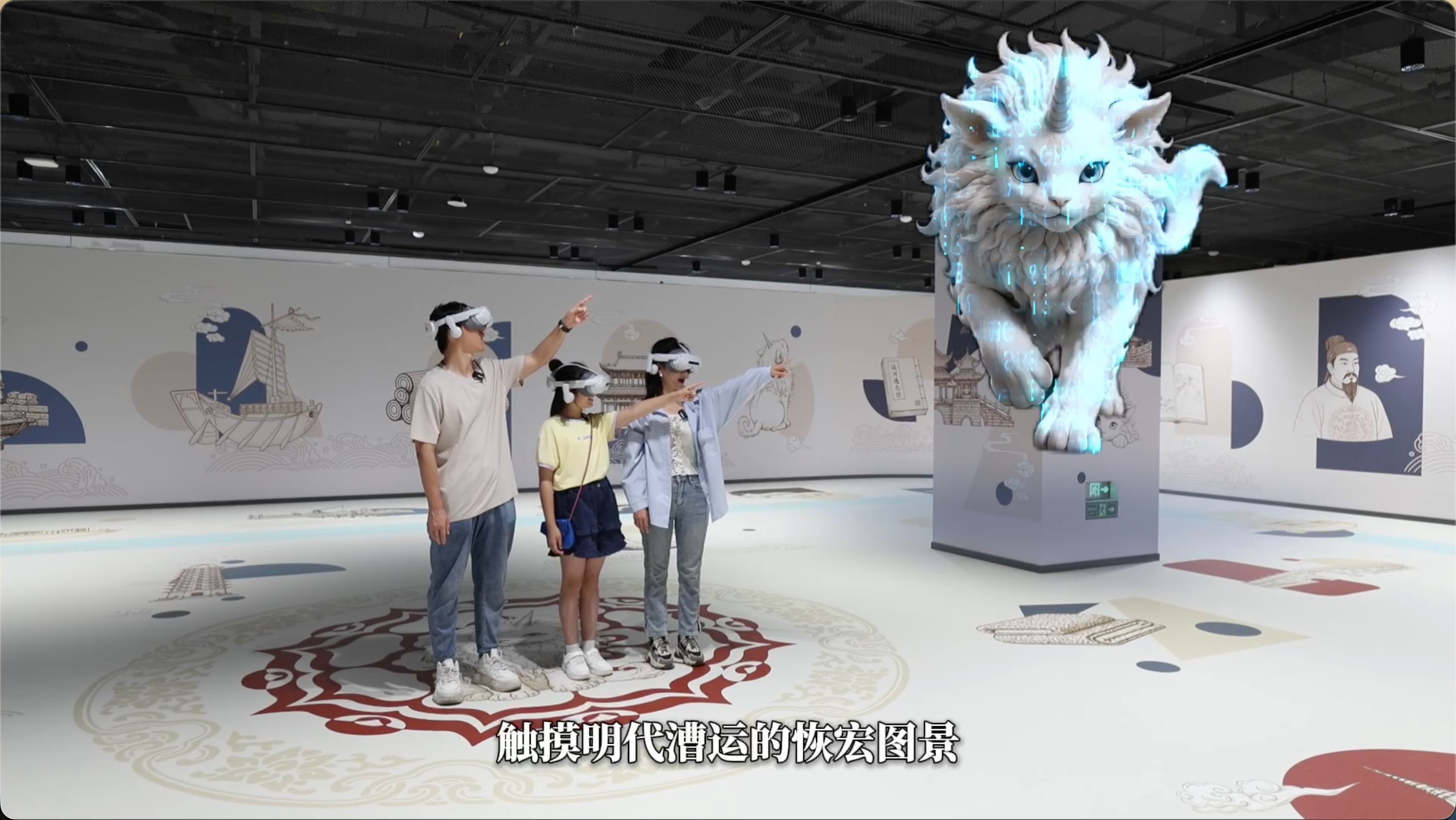 如何选择VR大空间厂家？技术、内容与交付能力评估指南（图ZMTU4NzUxMTI=） - 资讯 - 站酷设计师3DVR全景家原创素材 - 站酷ZCOOL