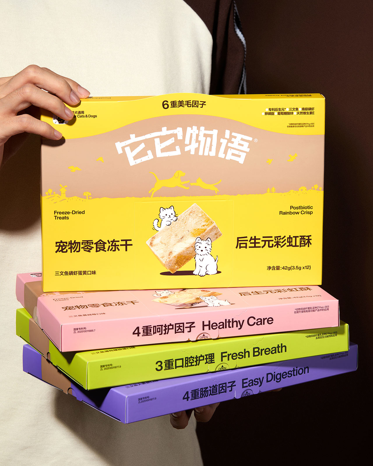 它它物语®|宠物 品牌 包装 设计(图ZNDExOTkyNzAw) - 包装 - 站酷设计师DXD_studio原创素材 - 站酷ZCOOL