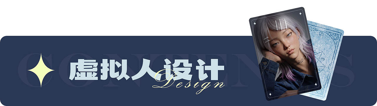 2026视觉作品集（图ZNDEyMDA1NzU2） - 动画/影视 - 站酷设计师阮清合原创素材 - 站酷ZCOOL