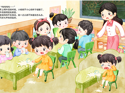 原创低幼绘本《瞧！我能自己做》儿童生活习惯启蒙绘本