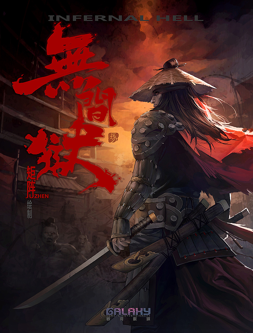 给漫威超级英雄画卡牌，给徐克画分镜，这个漫画家到底跨了多少个次元？（图ZMTU4Nzc1ODg=） - 资讯 - 站酷设计师站酷设计周原创素材 - 站酷ZCOOL
