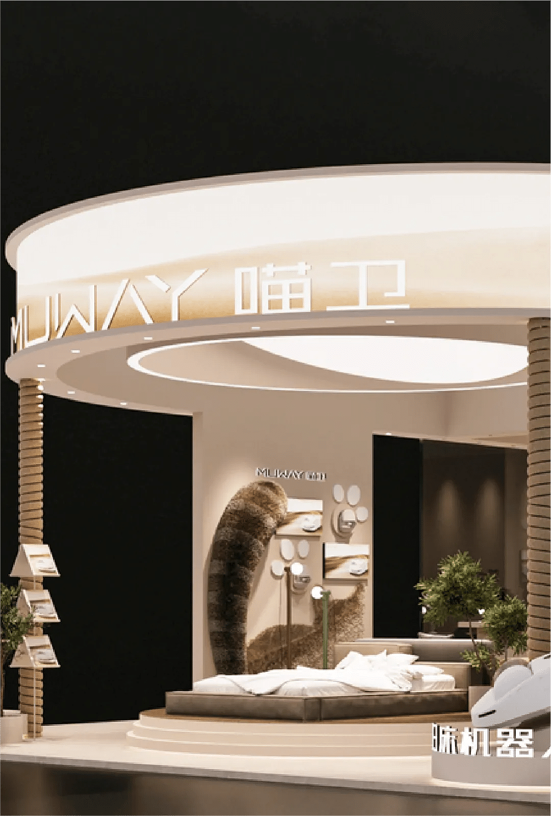 先让人走进来,再让人相信丨8月创新(图ZNDEyMDI1MDI4) - 商业空间设计 - 站酷设计师inDare格外设计原创素材 - 站酷ZCOOL