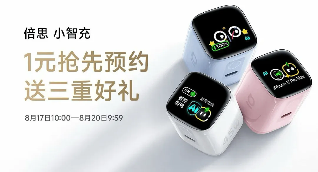 先让人走进来,再让人相信丨8月创新(图ZNDEyMDI3Njky) - 商业空间设计 - 站酷设计师inDare格外设计原创素材 - 站酷ZCOOL