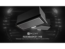 TOPOZOR·抽拉式烟机