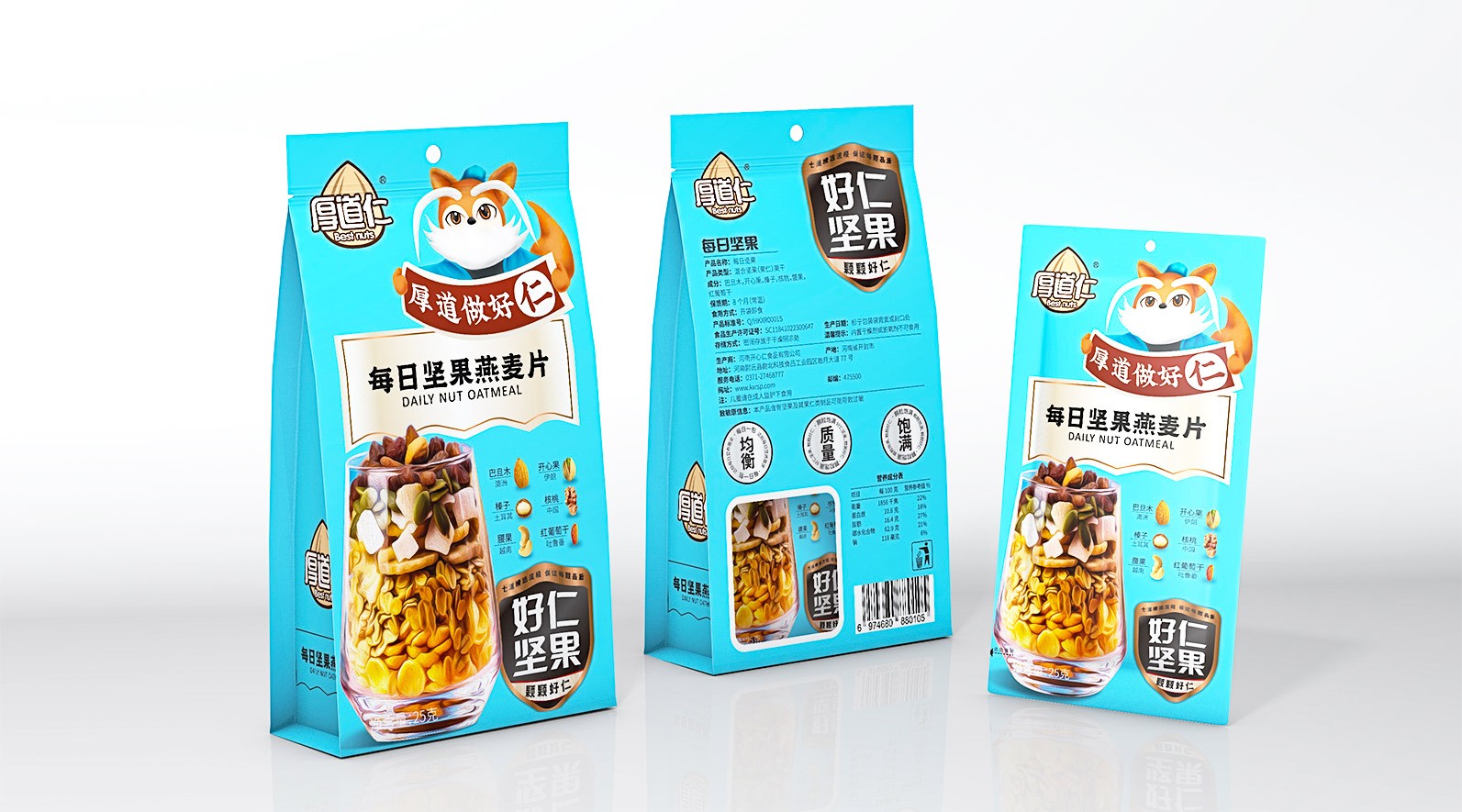 怎么选成功案例最多的包装设计公司？实战案例甄选指南｜哲仕包装设计公司（图ZMTU4NzgxNDA=） - 资讯 - 站酷设计师哲仕畅销包装设计原创素材 - 站酷ZCOOL
