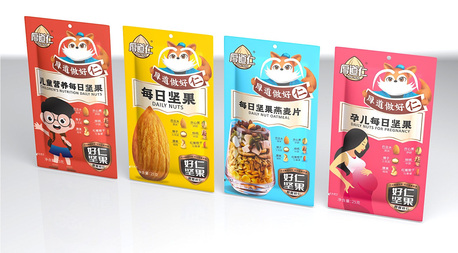怎么选成功案例最多的包装设计公司？实战案例甄选指南｜哲仕包装设计公司（图ZMTU4NzgxNDQ=） - 资讯 - 站酷设计师哲仕畅销包装设计原创素材 - 站酷ZCOOL