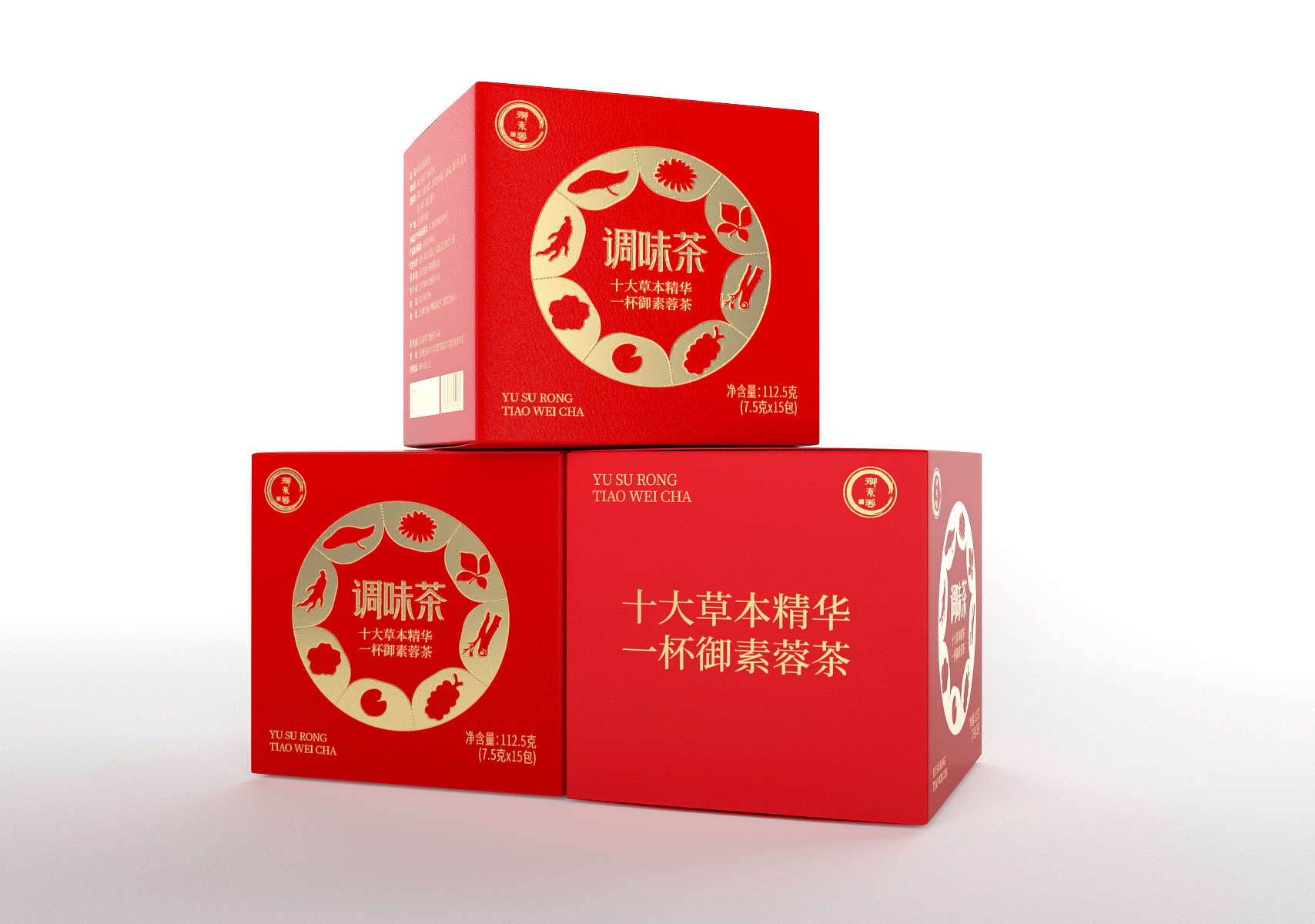 怎么选成功案例最多的包装设计公司？实战案例甄选指南｜哲仕包装设计公司（图ZMTU4NzgxNzI=） - 资讯 - 站酷设计师哲仕畅销包装设计原创素材 - 站酷ZCOOL