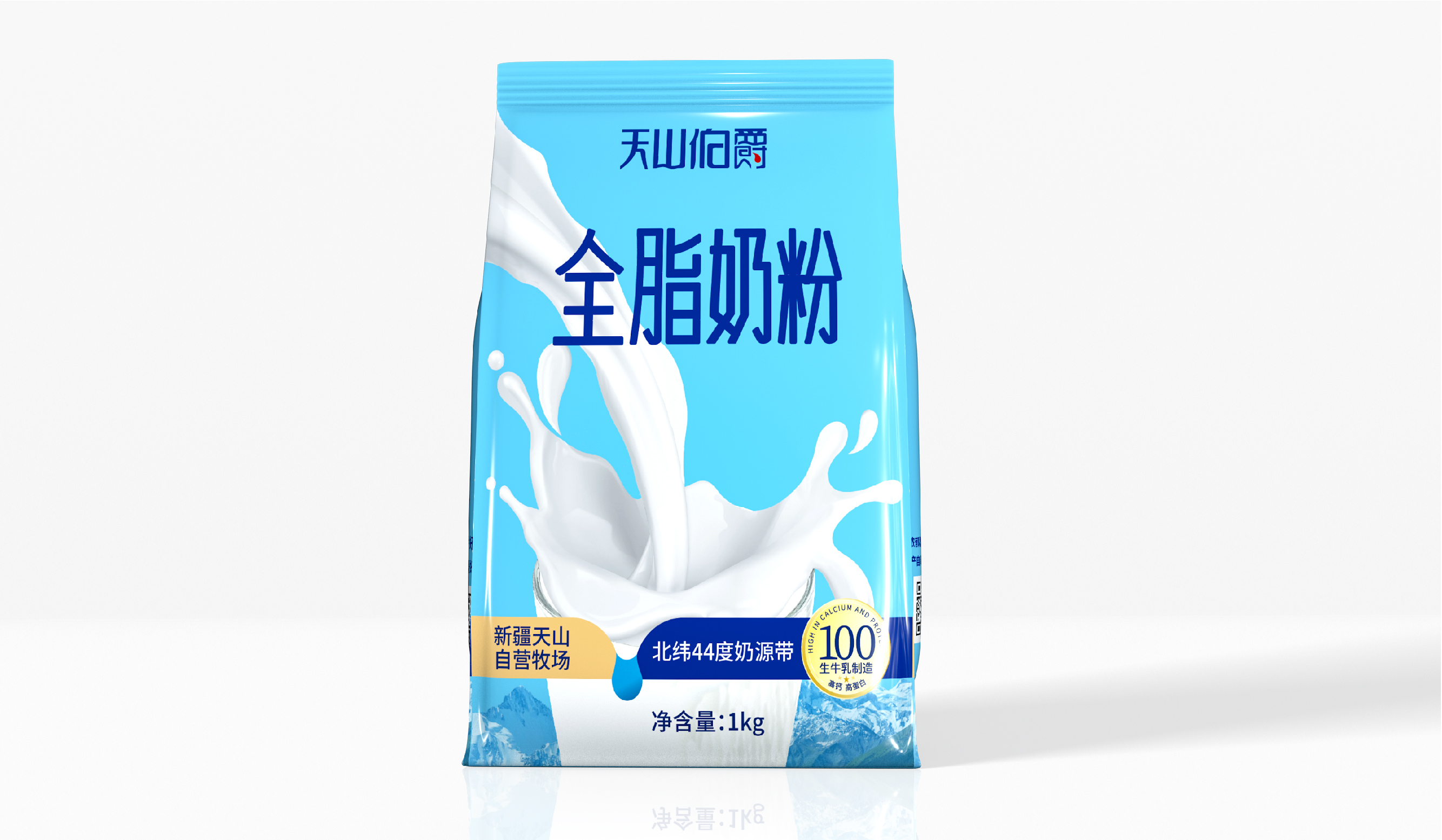 怎么选成功案例最多的包装设计公司？实战案例甄选指南｜哲仕包装设计公司（图ZMTU4NzgxODQ=） - 资讯 - 站酷设计师哲仕畅销包装设计原创素材 - 站酷ZCOOL