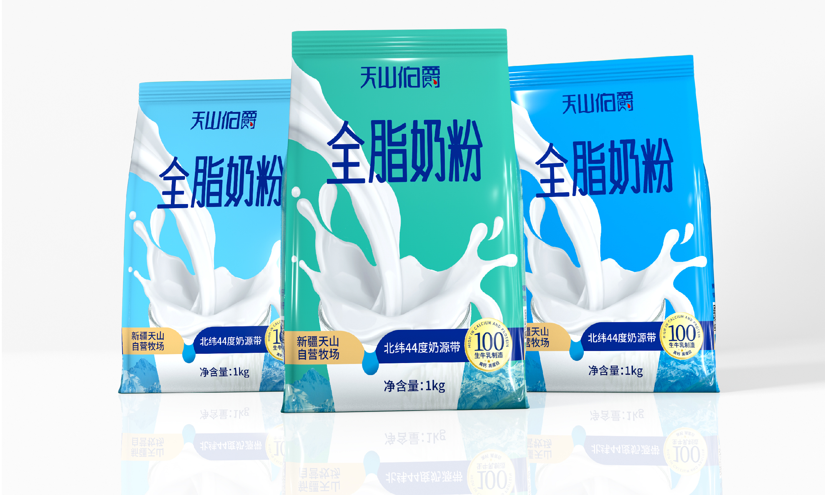 怎么选成功案例最多的包装设计公司？实战案例甄选指南｜哲仕包装设计公司（图ZMTU4NzgxODA=） - 资讯 - 站酷设计师哲仕畅销包装设计原创素材 - 站酷ZCOOL