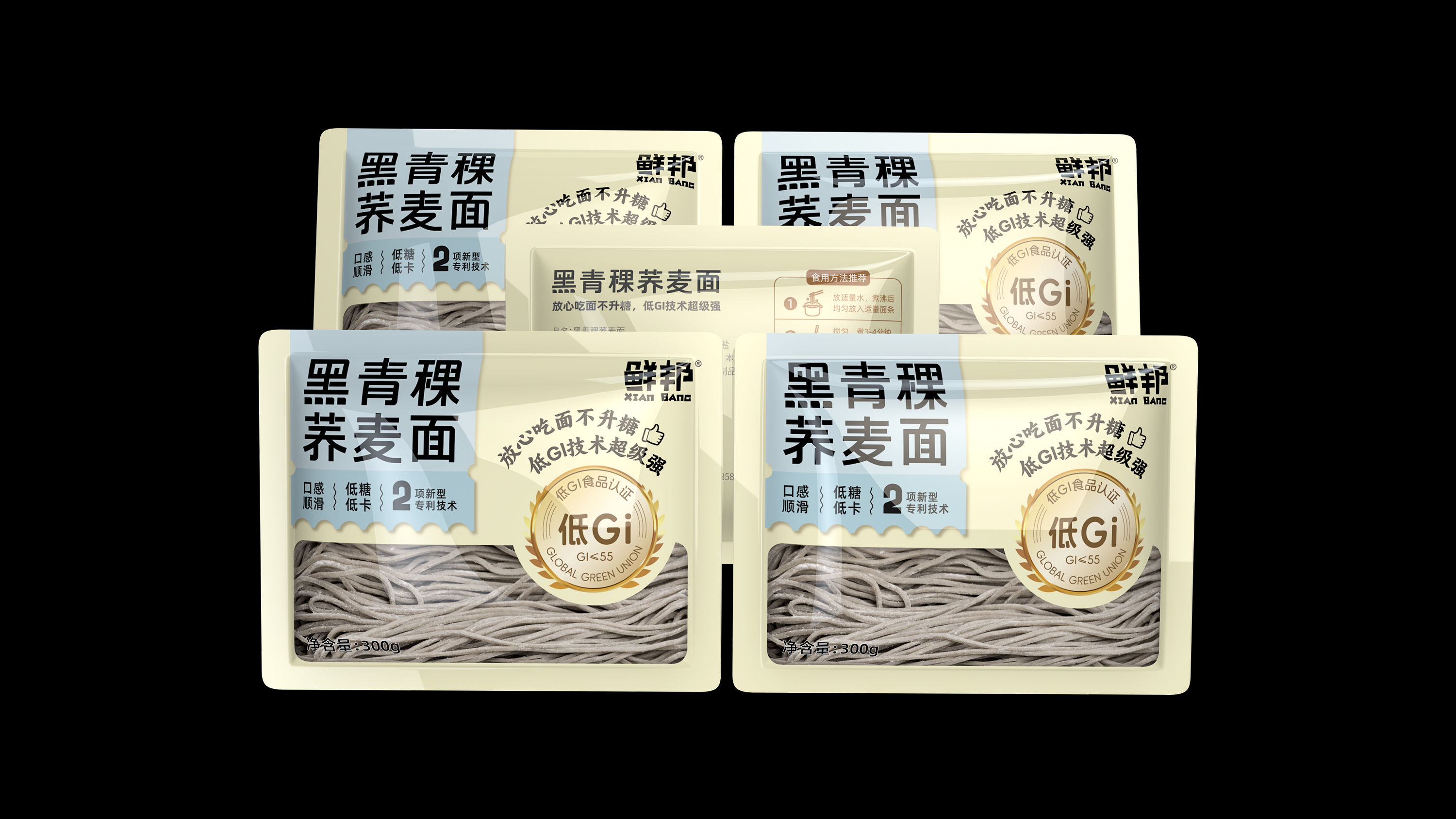 怎么选成功案例最多的包装设计公司？实战案例甄选指南｜哲仕包装设计公司（图ZMTU4NzgxOTY=） - 资讯 - 站酷设计师哲仕畅销包装设计原创素材 - 站酷ZCOOL