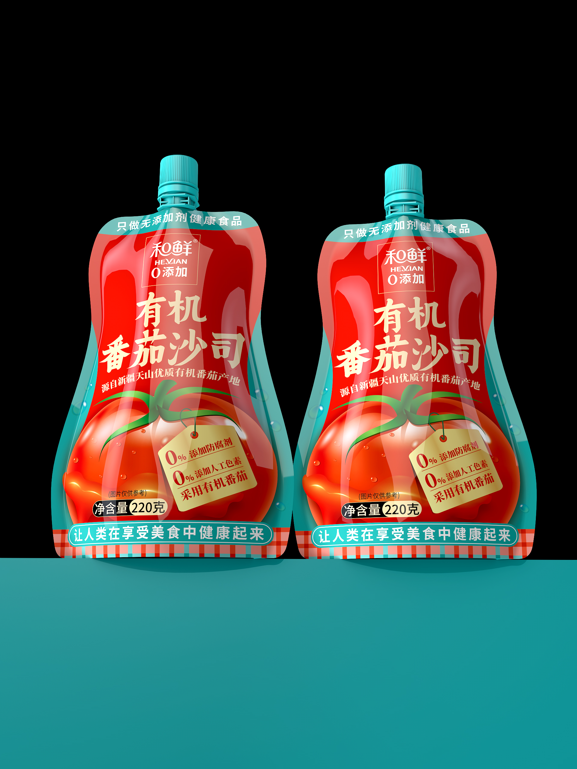 深耕食品赛道的包装设计公司怎么选？看真实落地案例实力说话｜哲仕品牌策划（图ZMTU4NzgyMTI=） - 资讯 - 站酷设计师爆品包装设计原创素材 - 站酷ZCOOL