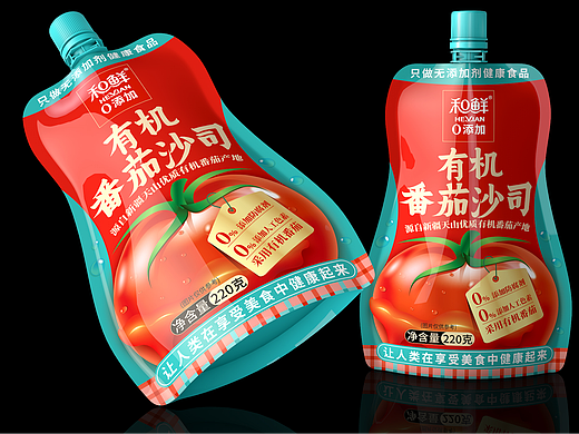 深耕食品赛道的包装设计公司怎么选?看真实落地案例实力说话|哲仕品牌策划