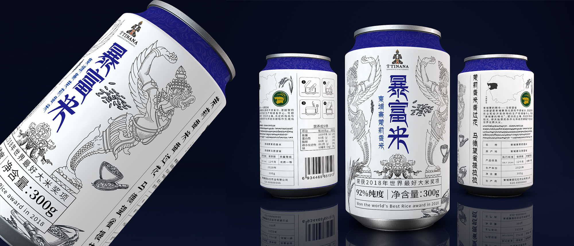 深耕食品赛道的包装设计公司怎么选？看真实落地案例实力说话｜哲仕品牌策划（图ZMTU4NzgyNDg=） - 资讯 - 站酷设计师爆品包装设计原创素材 - 站酷ZCOOL