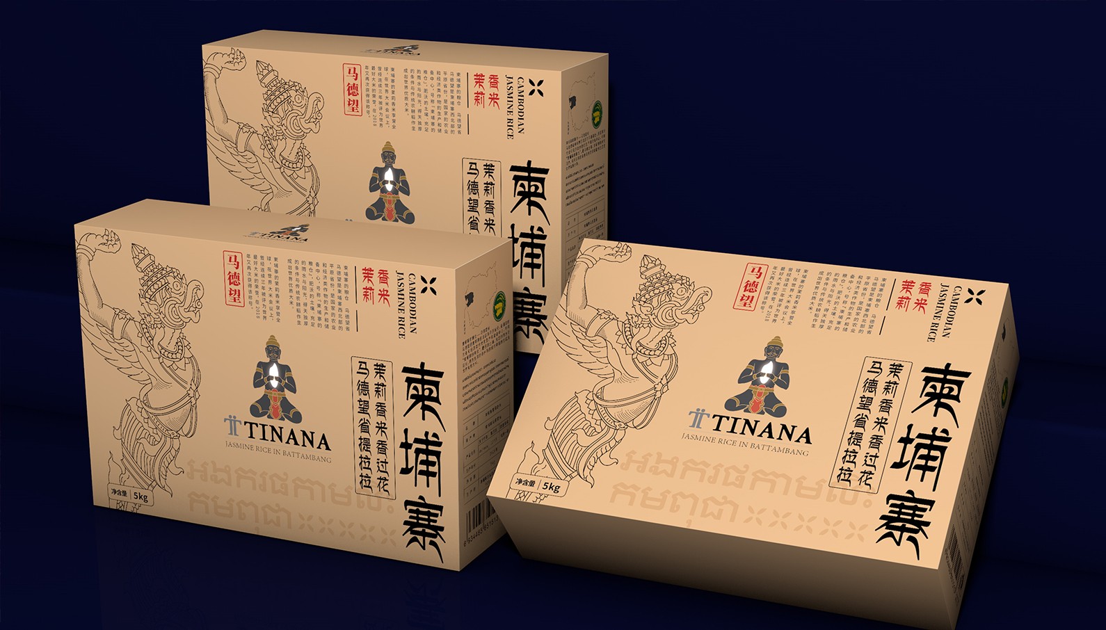 深耕食品赛道的包装设计公司怎么选？看真实落地案例实力说话｜哲仕品牌策划（图ZMTU4NzgyNTY=） - 资讯 - 站酷设计师爆品包装设计原创素材 - 站酷ZCOOL
