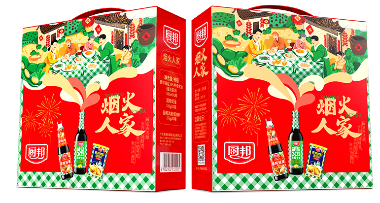 深耕食品赛道的包装设计公司怎么选？看真实落地案例实力说话｜哲仕品牌策划（图ZMTU4NzgyODA=） - 资讯 - 站酷设计师爆品包装设计原创素材 - 站酷ZCOOL