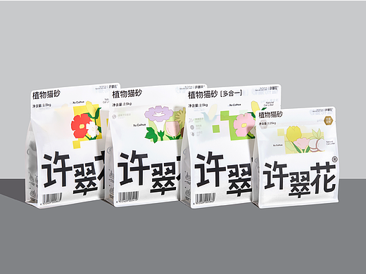 许翠花®植物猫砂 | 宠物 猫 猫砂 包装 品牌
