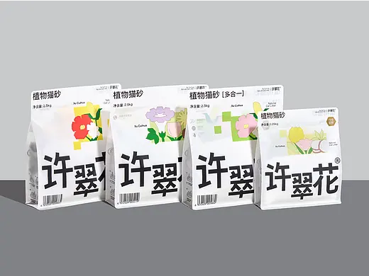 许翠花®植物猫砂 | 宠物 猫 猫砂 包装 品牌