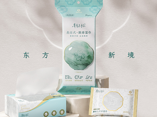 中国纸业x一厘草坪 | 取意东方，青青子衿品牌视觉设计