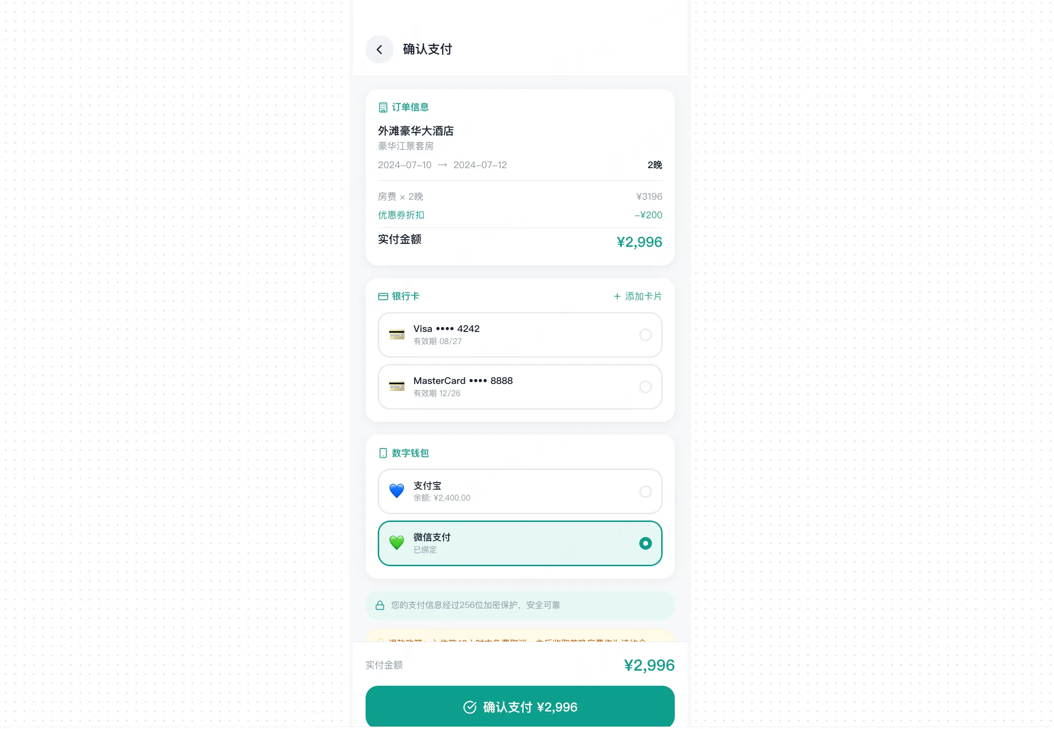 Paico AI生成UI案例合集：音乐客户端、酒店App与电商管理后台（图ZMTU4NzkzNDg=） - 评测 - 站酷设计师冷山风原创素材 - 站酷ZCOOL