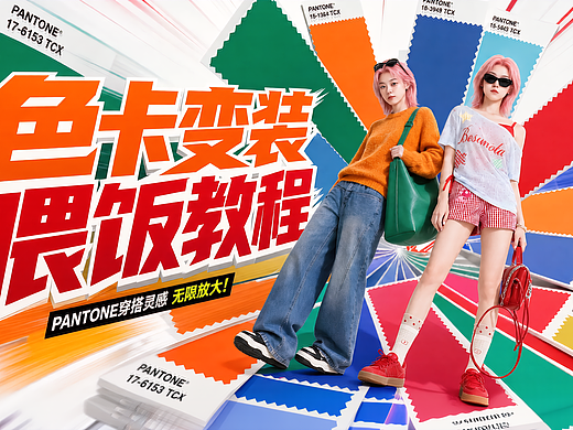 AIGC教程｜AI帮你做出陶阿狗君同款爆款视频
