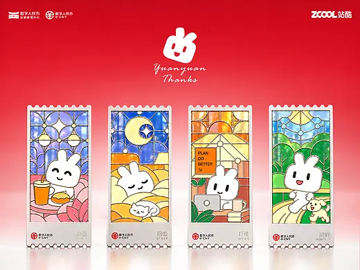圆圆--晶彩珐琅系列书签磁吸贴