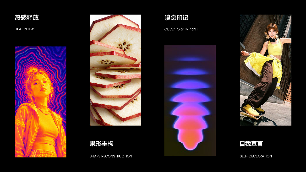 单身狗｜果饮包装设计（图ZNDEyMDgyNzEy） - 包装 - 站酷设计师观念狗原创素材 - 站酷ZCOOL