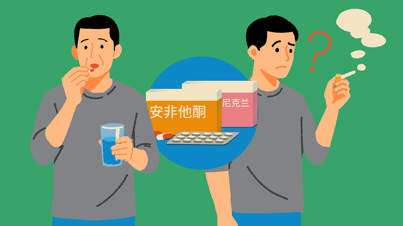 《戒烟难，是男人的错吗？》分镜设计（图ZNDEyMDg1ODA0） - 短片 - 站酷设计师Erye1993原创素材 - 站酷ZCOOL