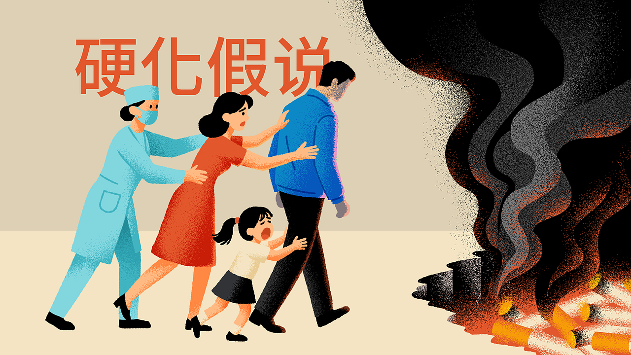 《戒烟难，是男人的错吗？》分镜设计（图ZNDEyMDg1ODI0） - 短片 - 站酷设计师Erye1993原创素材 - 站酷ZCOOL