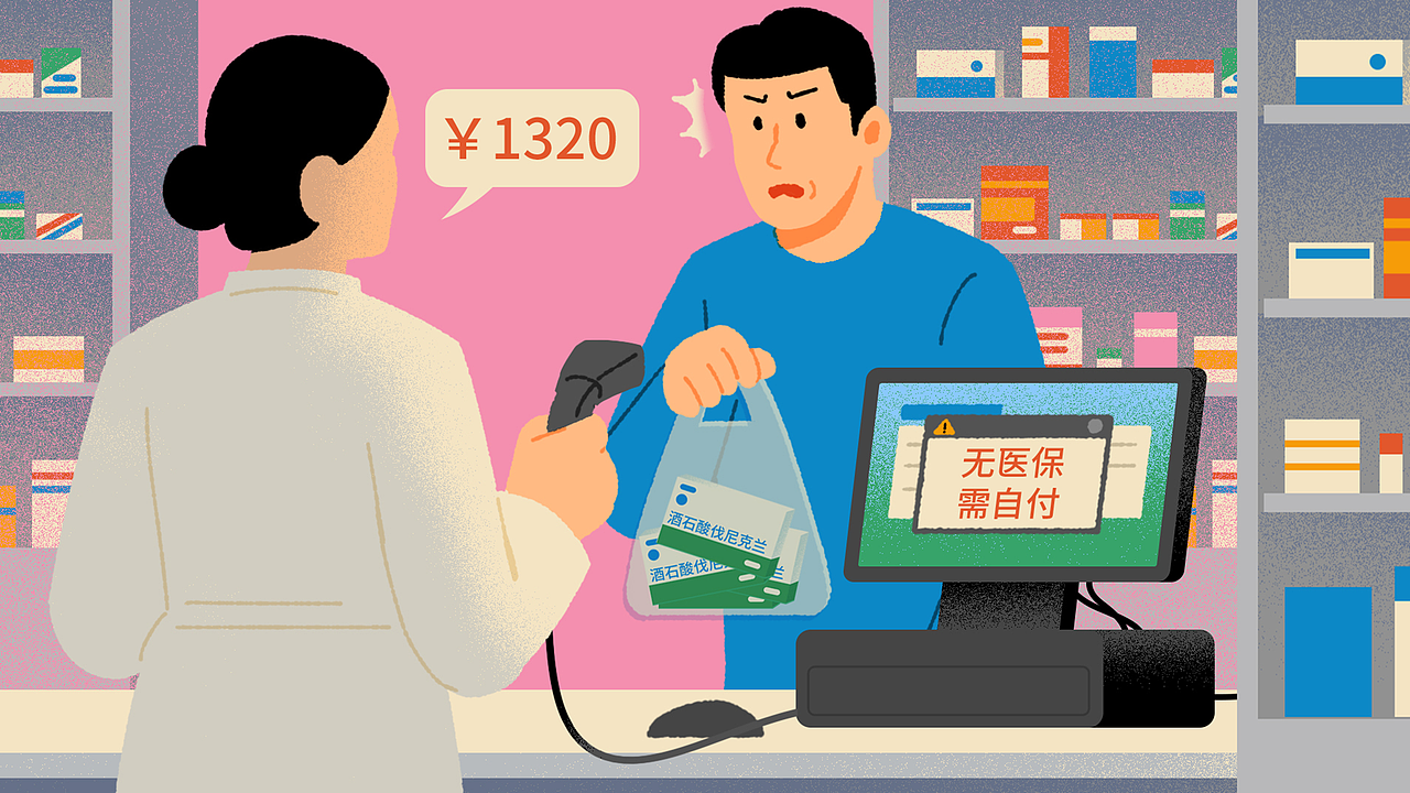 《戒烟难，是男人的错吗？》分镜设计（图ZNDEyMDg1ODEy） - 短片 - 站酷设计师Erye1993原创素材 - 站酷ZCOOL