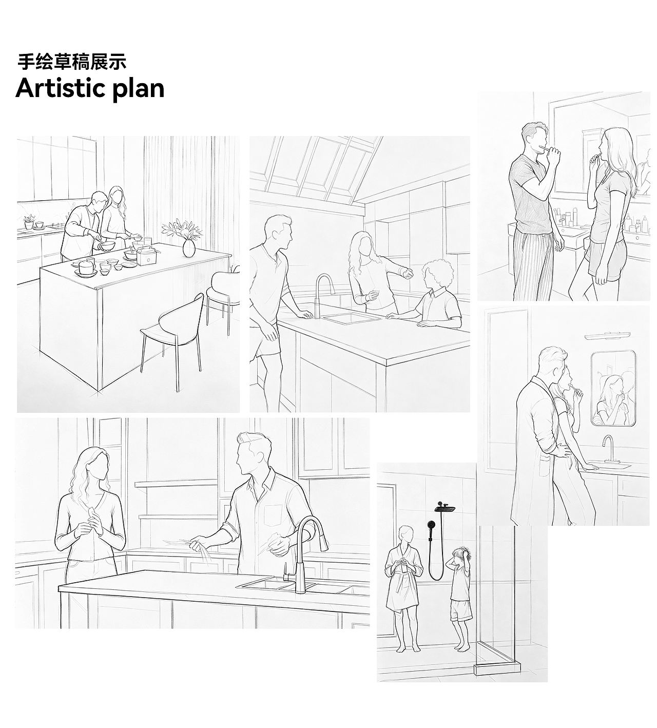 产品摄影｜JOMOO九牧产品宣传｜卫浴系列产品（图ZNDEyMDg4MTk2） - 产品摄影 - 站酷设计师光影在线摄影原创素材 - 站酷ZCOOL