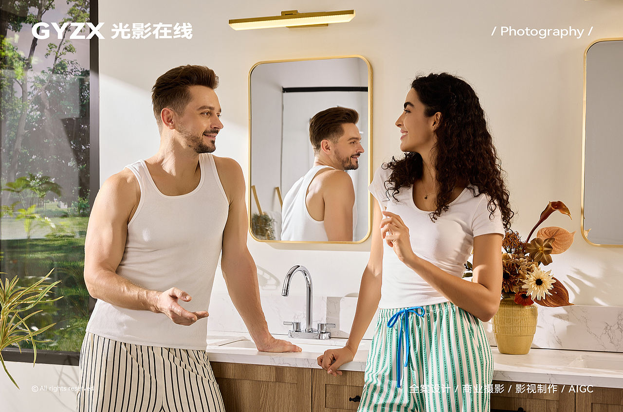 产品摄影｜JOMOO九牧产品宣传｜卫浴系列产品（图ZNDEyMDg5NDc2） - 产品摄影 - 站酷设计师光影在线摄影原创素材 - 站酷ZCOOL